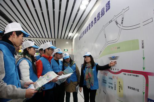 <em>蓝马甲</em><em>志愿者</em>将上岗-<em>志愿者</em>,南站-海曙新闻网