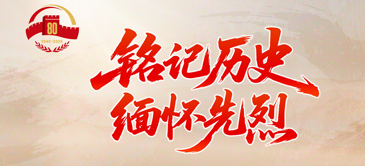 ʷ 廳